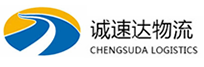 湖州到徐水区物流公司